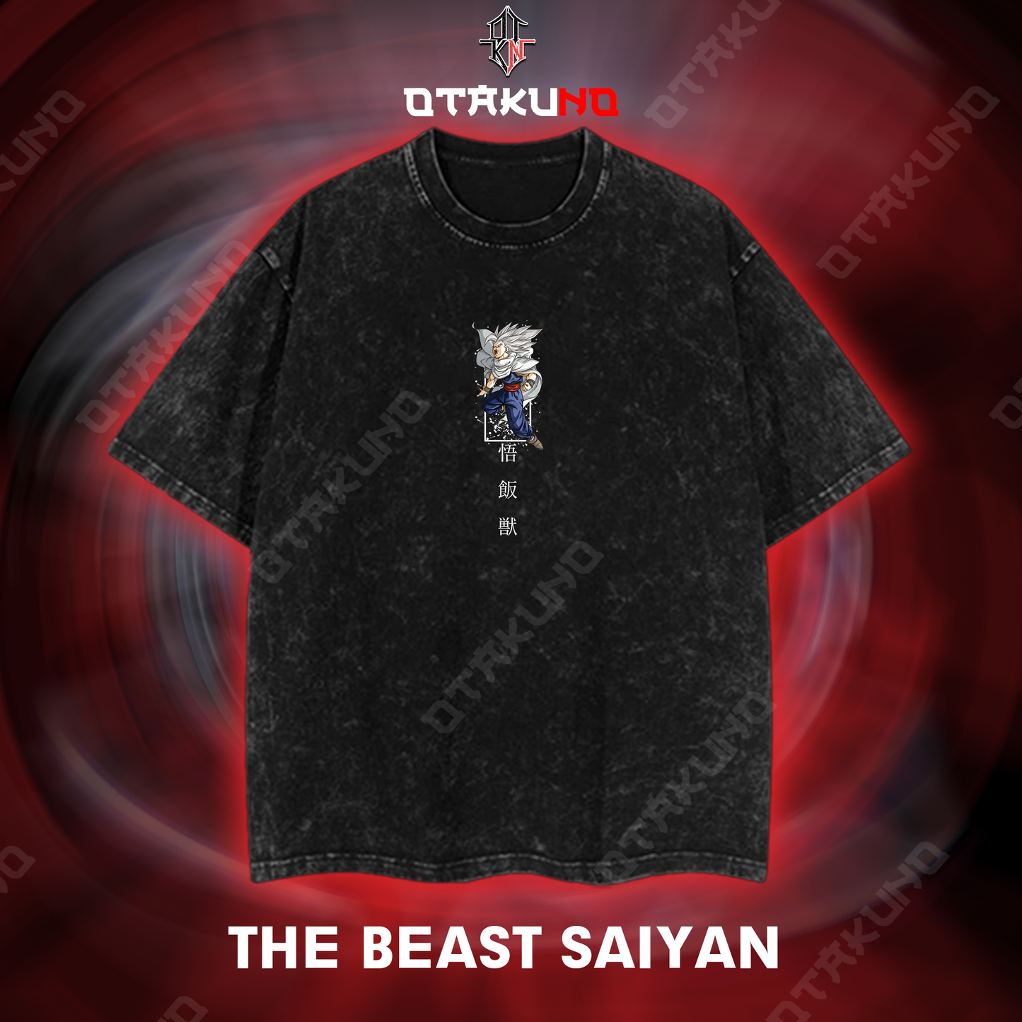 THE BEAST SAIYAN OVERPOWERED OVERSIZED WASHED TSHIRT