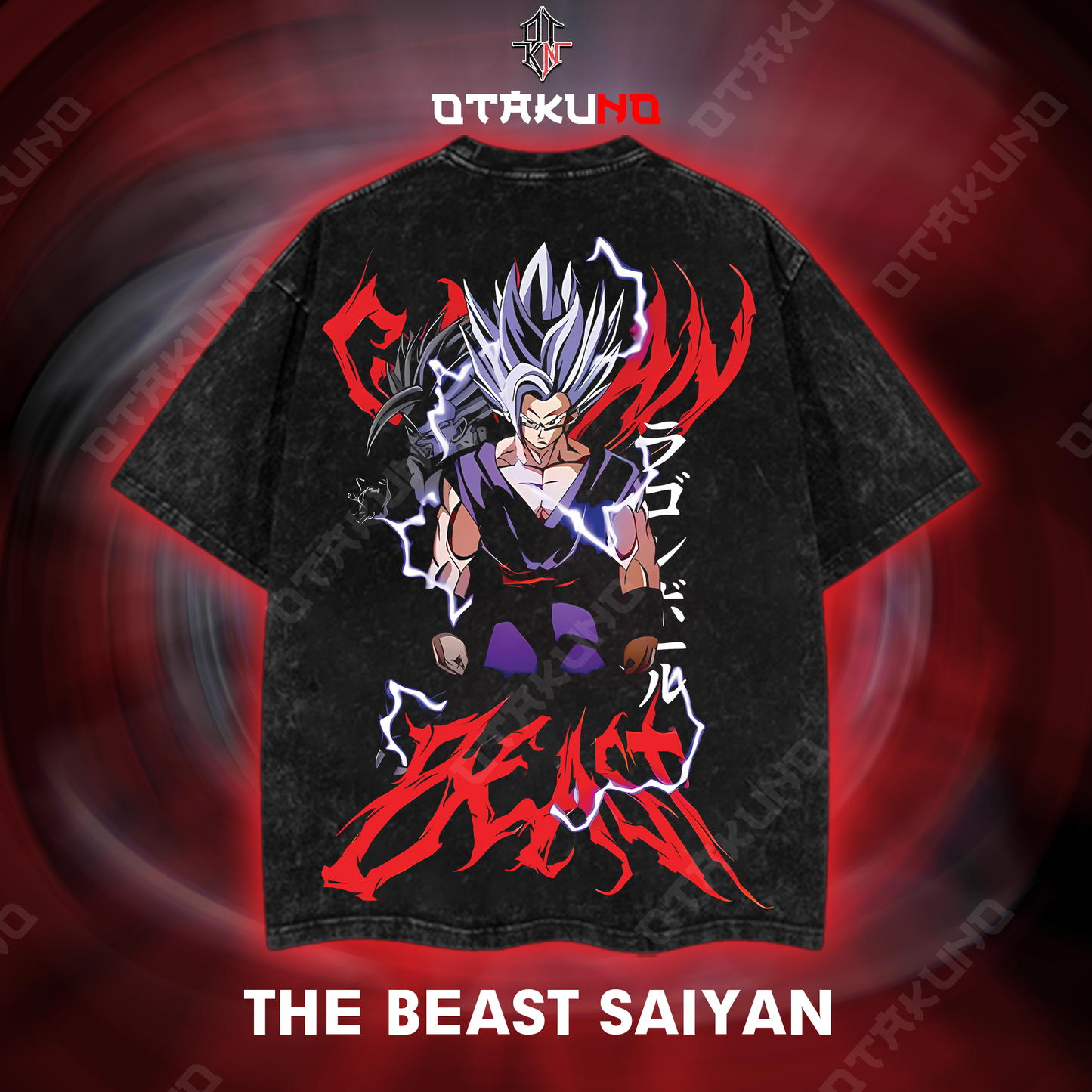 THE BEAST SAIYAN OVERPOWERED OVERSIZED WASHED TSHIRT